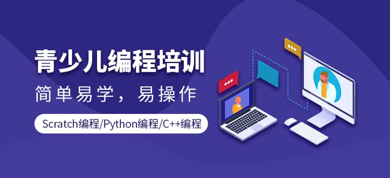 在线学习平台如何引领教学变革